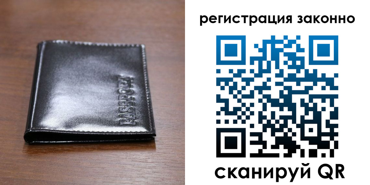форма 3 в Сатке